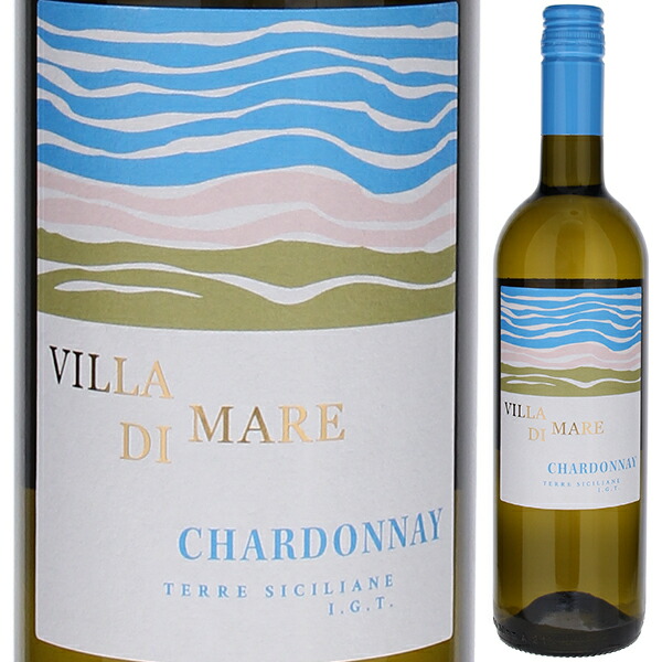 ヴィッラ ディ マーレ シャルドネ NV MGM モンド デル ヴィーノ 750ml  [白]