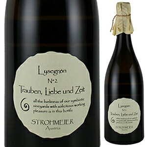リュージグロン（リゼグレン） 2022 フランツ シュトロマイヤー 750ml  [白] 自然派