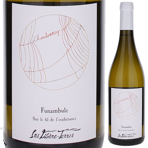 フュナンビュル 2023 レ リベール テール 750ml  [白]