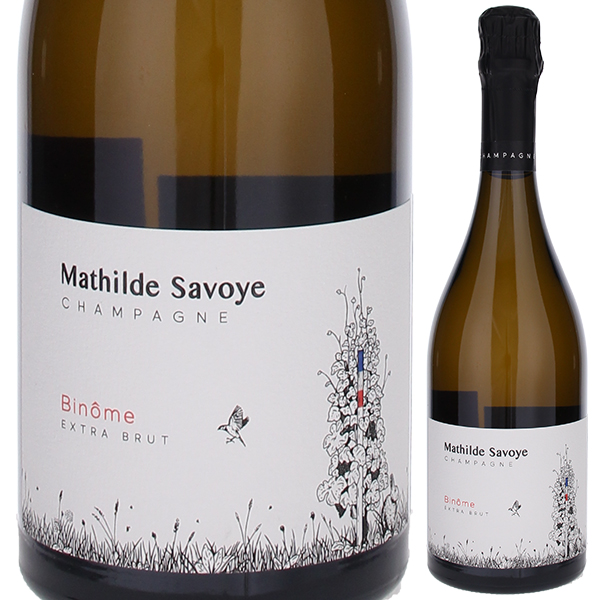 ビノム NV マチルド サヴォイ 750ml  [発泡白]