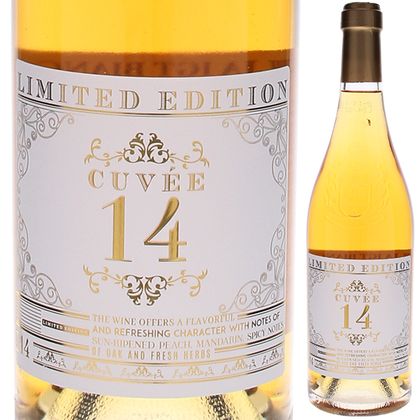 キュヴェ 14 アパッシメント オーガニック 2023 ボッテール 750ml  [白]