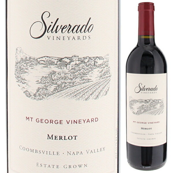 メルロ エステート グロウン マウント ジョージ ヴィンヤード クームスヴィル ナパ ヴァレー 2016 シルヴァラード ヴィンヤーズ 1500ml  [赤] [マグナム・大容量]