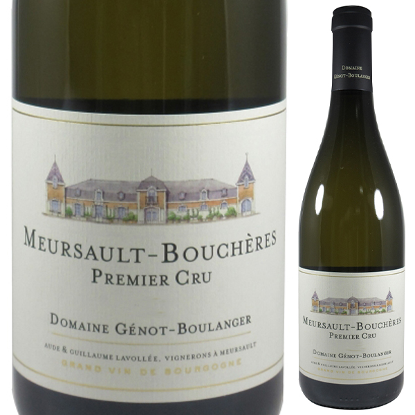 ムルソー プルミエ クリュ ブシェール 2022 ジェノ ブーランジェール 750ml  [白]