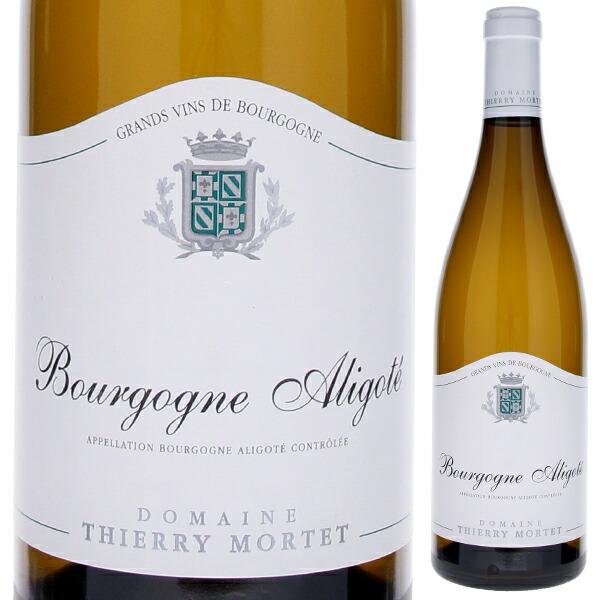 ブルゴーニュ アリゴテ 2022 ティエリー モルテ 750ml  [白]