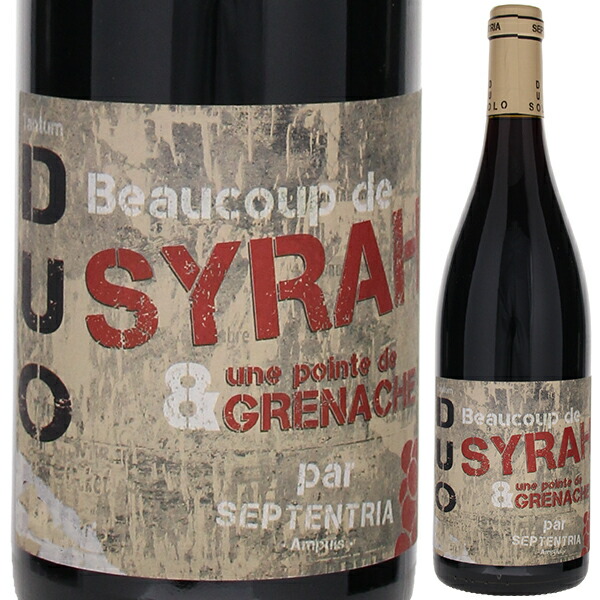 コート デュ ローヌ ルージュ タントゥム デュオ 2022 ボンスリーヌ（セプタントリア） 750ml  [赤]