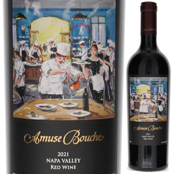 アミューズ ブーシュ 2021 アミューズ ブーシュ ワイナリー 750ml  [赤]