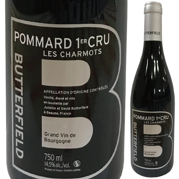 ポマール プルミエクリュ レ シャルモ 2023 バターフィールド 750ml  [赤]