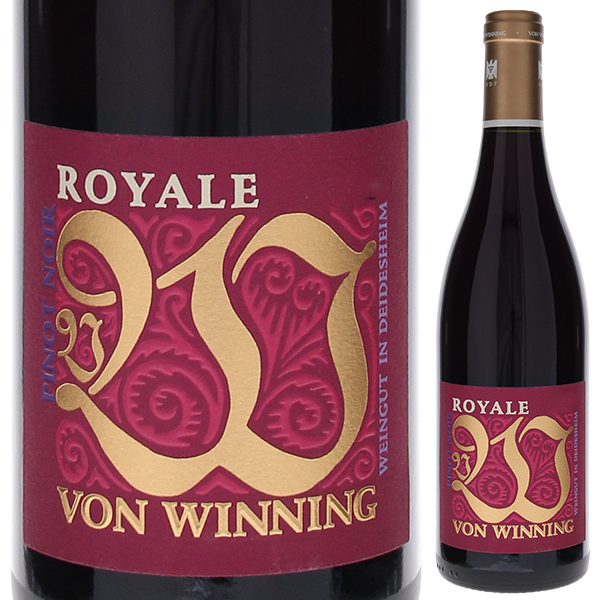 フォン ウィニング ピノ ノワール ロワイヤル 2022 ヴァイングート フォン ウィニング 750ml  [赤] ビオディナミ