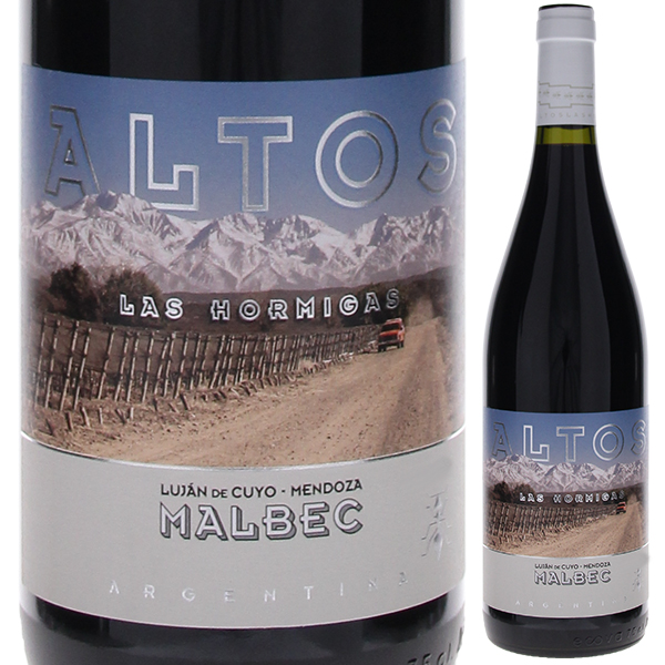 マルベック テロワール ルハン デ クージョ 2023 アルトス ラス オルミガス 750ml  [赤] ビオロジック