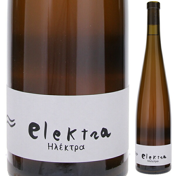 エレクトラ 2023 ヴァルディソーレ 750ml  [白] 自然派