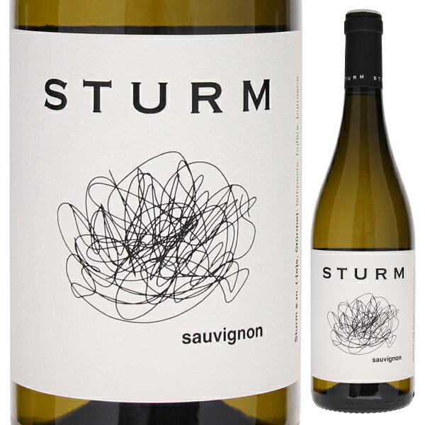 ソーヴィニヨン オーガニック 2023 ストゥルム 750ml  [白] ビオロジック