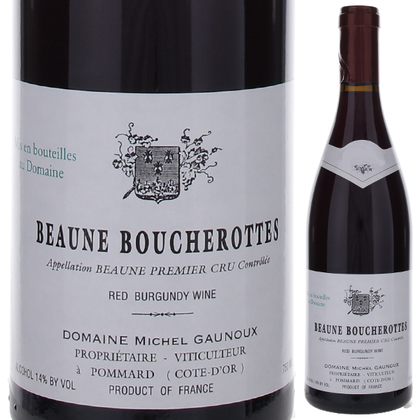ボーヌ プルミエ クリュ ブシュロット 2022 ミシェル ゴヌー 750ml  [赤]