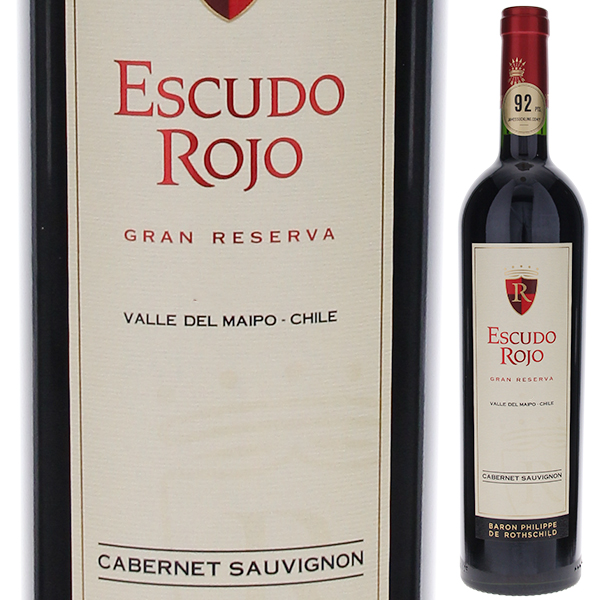 エスクード ロホ グラン レゼルヴァ カベルネ ソーヴィニヨン 2023 バロン フィリップ ド ロスチャイルド マイポ チリ 750ml  [赤]