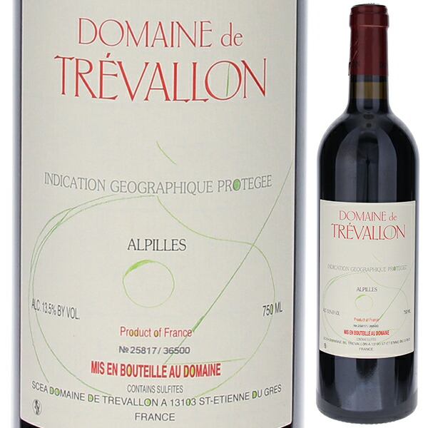 ドメーヌ ド トレヴァロン ルージュ 2021 ドメーヌ ド トレヴァロン 1500ml  [赤] [マグナム・大容量]