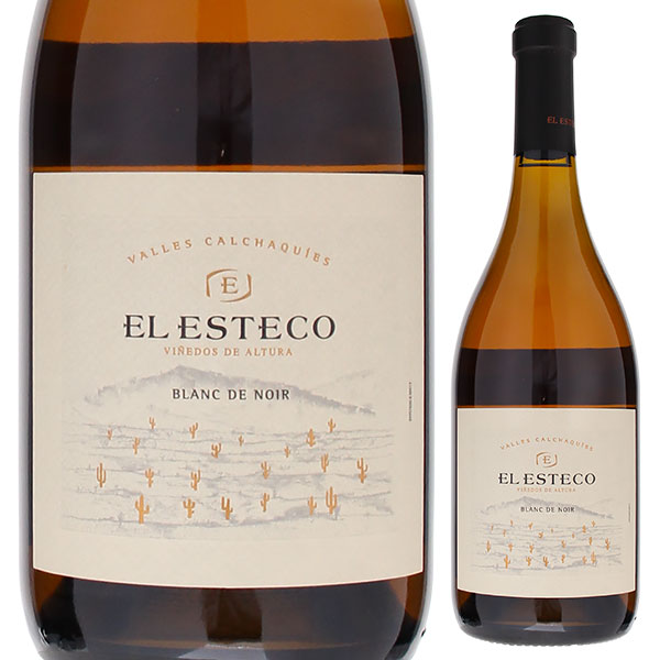 エル エステコ ブラン ド ノワール 2023 ボデガ エル エステコ 750ml  [発泡ロゼ]