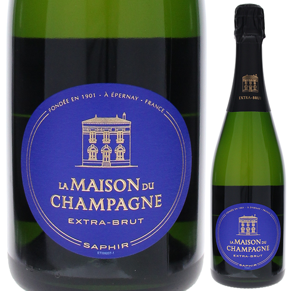 ラ メゾン デュ シャンパーニュ キュヴェ サフィール エクストラ ブリュット NV G.H.マルテル&CO. 750ml  [発泡白]
