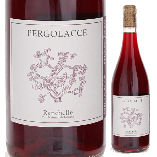 ペルゴラッチェ 2023 ランケッレ 750ml  [赤]