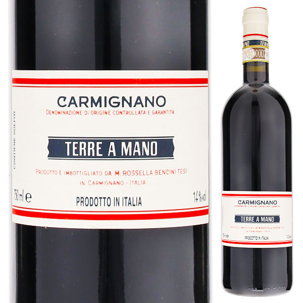 カルミニャーノ テッレ ア マーノ 2021 バッケレート テッレ ア マーノ 750ml  [赤]