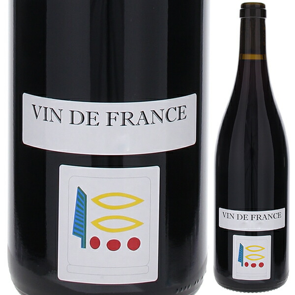 ヴァン ド フランス 2022 ドメーヌ プリューレ ロック 750ml  [赤]