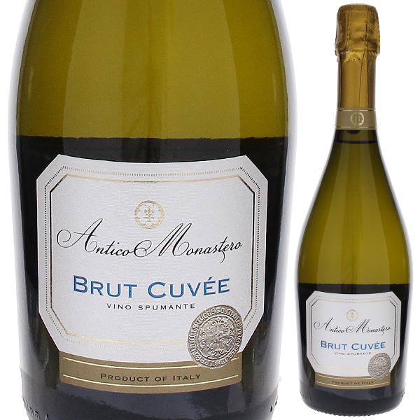 アンティコ モナステーロ ブリュット NV ボジオ 750ml  [発泡白]