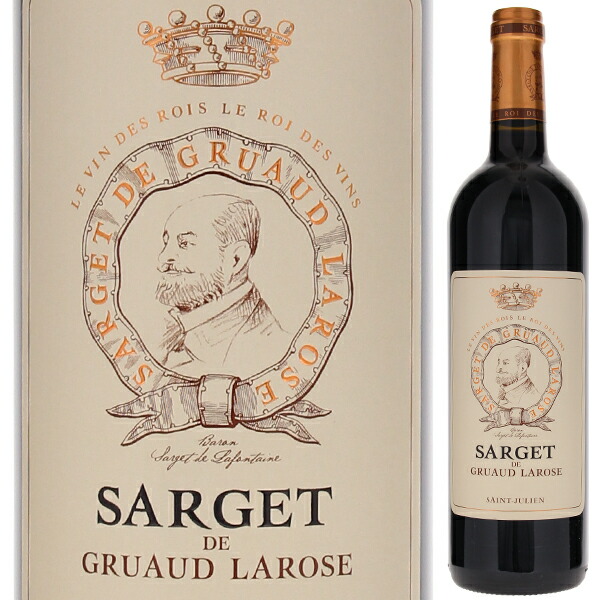 サルジェ ド グリュオー ラローズ 2022 (シャトー グリュオ ラローズ) 750ml  [赤]