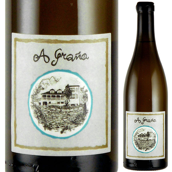 ア グラニャ 2023 アルベルト ナンクラレス 750ml  [白]