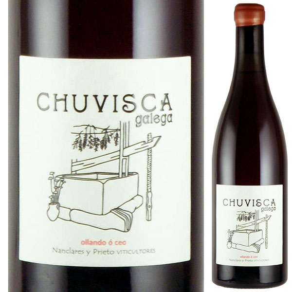 チュヴィスカガレガ 2022 アルベルト ナンクラレス 750ml  [ロゼ]