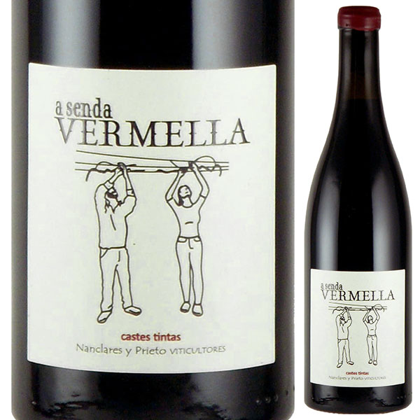 ア センダ ヴェルメーリャ 2022 アルベルト ナンクラレス 750ml  [赤]