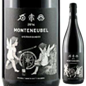 エンキルヒャー モンテノイベル シュペートブルグンダー 2018 イミッヒ バッテリーベルク 750ml  [赤]