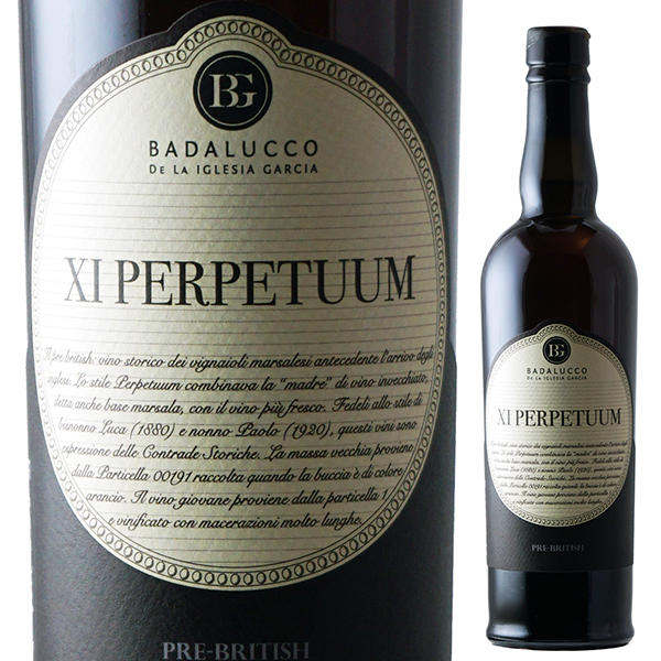 500ml ペルペトゥム プレ ブリティッシュ 2012 バダルッコ デ ラ イグレシア ガルシア  [白]