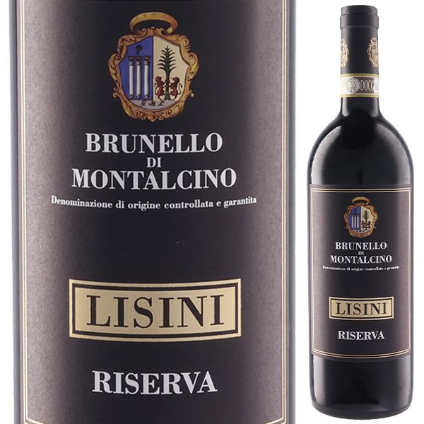 ブルネッロ ディ モンタルチーノ リゼルヴァ 2019 リジーニ 750ml  [赤] ブルネロ