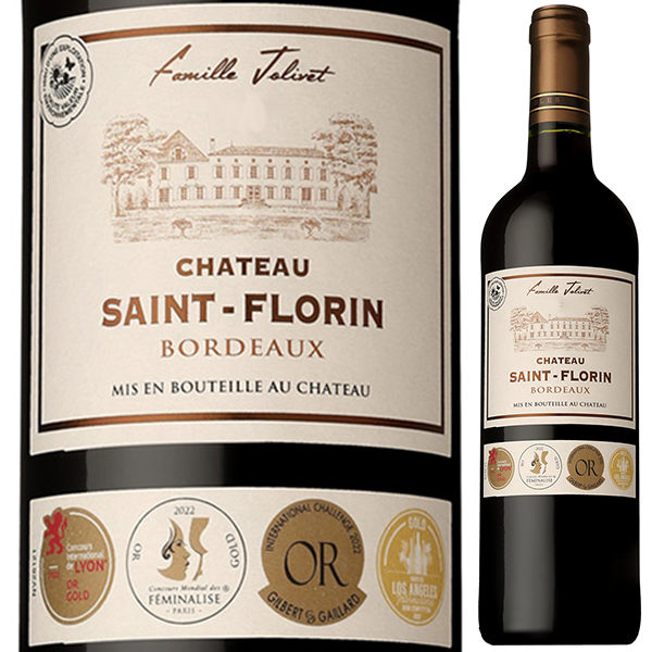 シャトー サン フロラン ルージュ 2020 750ml  [赤]