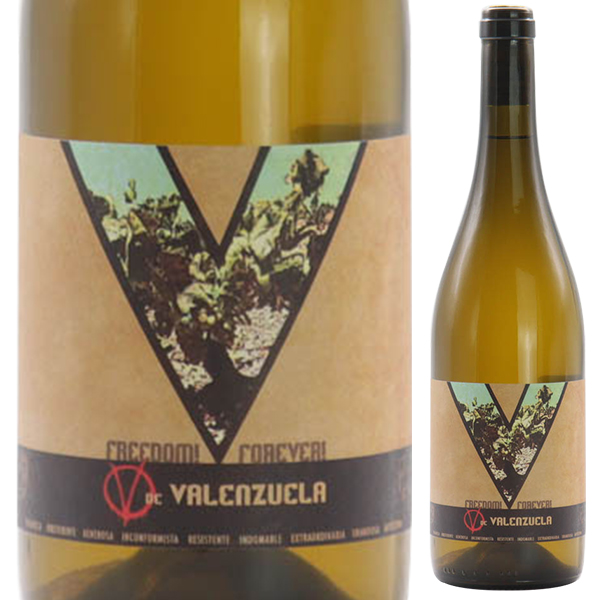 ウベ デ ヴァレンズエラ 2022 バランコ オスクーロ 750ml  [白]