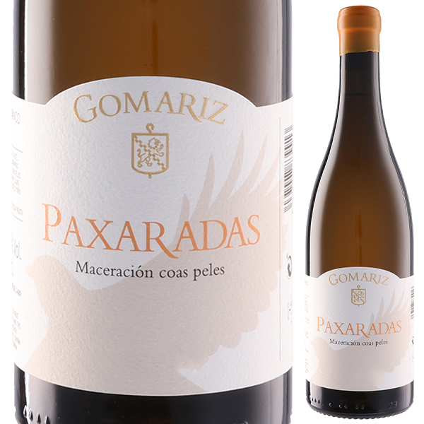 パシャラダス 2023 コト デ ゴマリス 750ml  [白] [オレンジワイン]  ビオディナミ