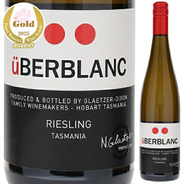 ウーバーブラン リースリング 2023 グレッツァー ディクソン 750ml  [白] サステナブル農法