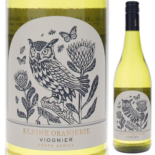 クライン オランジェリー ヴィオニエ 2025 ブティノ サウスアフリカ 750ml  [白] サステナブル農法 スクリューキャップ