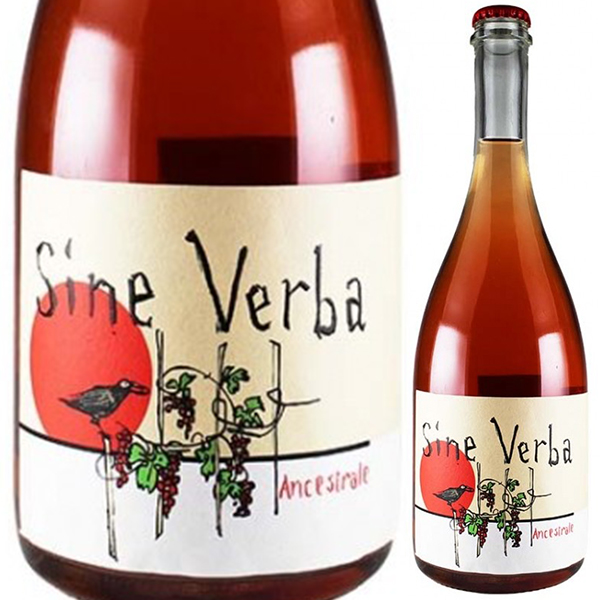 シネ ヴェルバ アンセストラル 2023 サン ルッジエーロ 750ml  [発泡ロゼ] 自然派