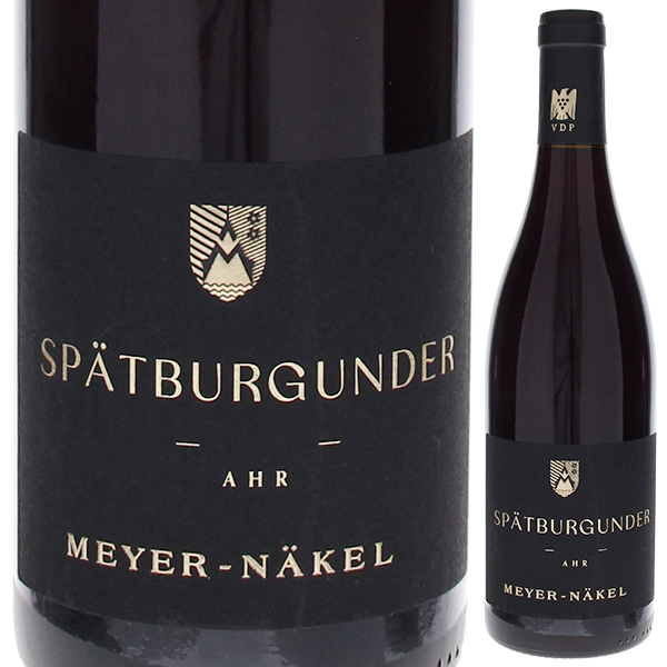 シュペートブルグンダー 2022 マイヤー ネーケル 750ml  [赤] 自然派