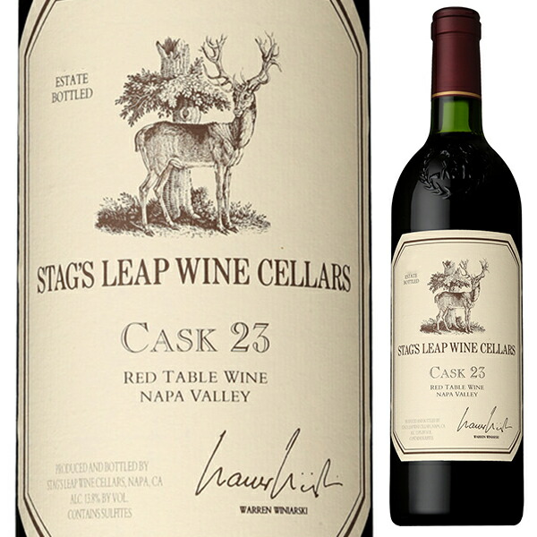 カスク 23 カベルネ ソーヴィニヨン 2021 スタッグス リープ ワイン セラーズ 750ml  [赤]