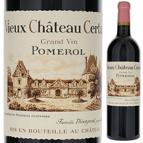 ヴィュー シャトー セルタン 2022 (ヴュー シャトー セルタン) 750ml  [赤]