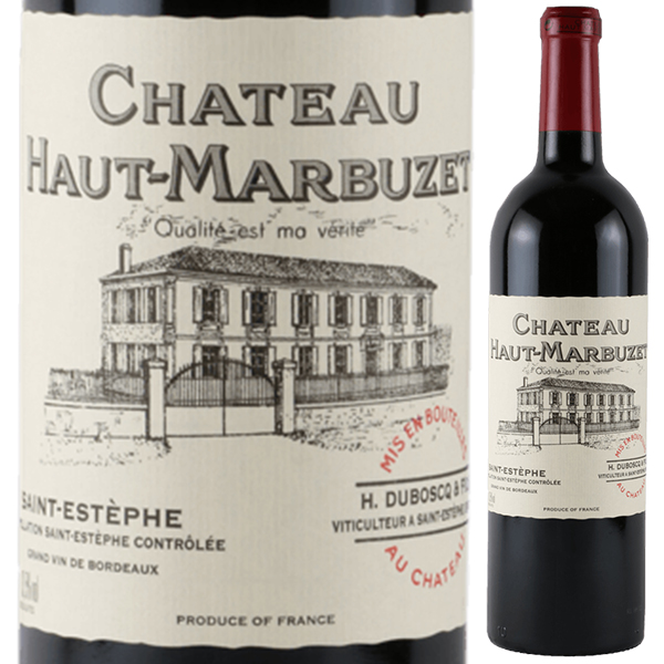 シャトー オー マルビュゼ 1998 750ml  [赤]