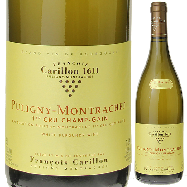 ピュリニー モンラッシェ プルミエ クリュ シャン ガン 2021 フランソワ カリヨン 750ml  [白]