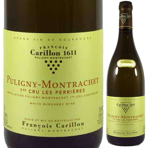 ピュリニー モンラッシェ プルミエ クリュ レ ペリエール ブラン 2021 フランソワ カリヨン 750ml  [白]