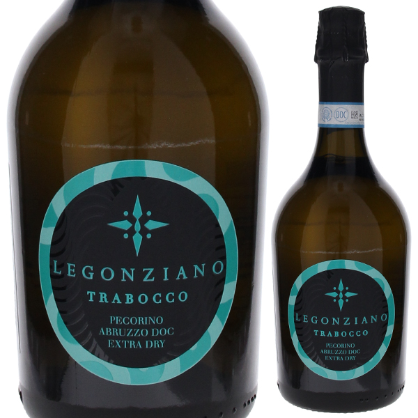 レゴンツィアーノ ペコリーノ トラボッコ エクストラ ドライ NV カンティーナ オルソーニャ 750ml  [発泡白]