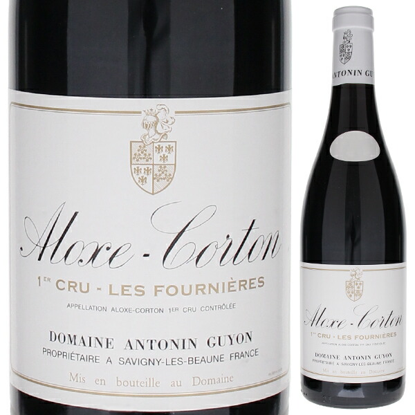アロース コルトン プルミエ クリュ レ フルニエール 2020 ドメーヌ アントナン ギヨン 750ml  [赤]