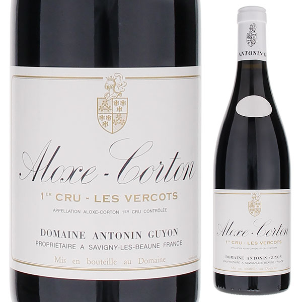 アロース コルトン プルミエ クリュ レ ヴェルコ 2020 ドメーヌ アントナン ギヨン 750ml  [赤]