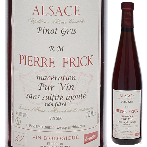 ピノ グリ マセラシオン エール エム サン シュルフィト アジュテ 2022 ピエール フリック 750ml  [白]