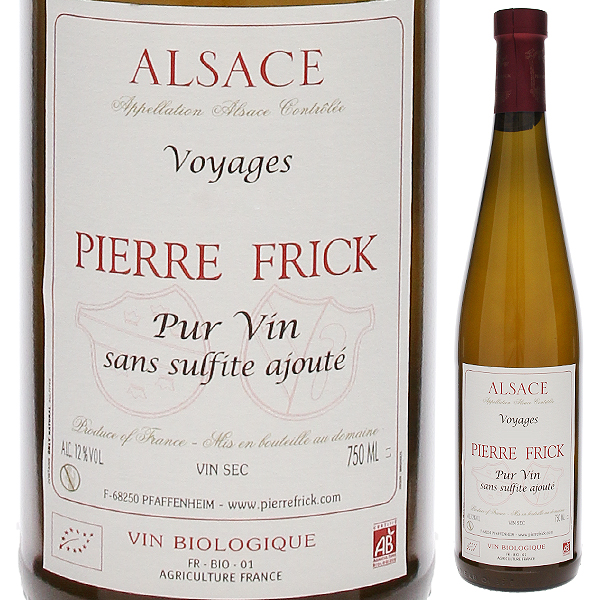 ヴォワイヤージュ サン シュルフィト アジュテ 2022 ピエール フリック 750ml  [白]