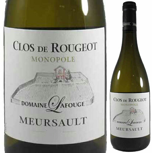 ムルソー クロ ド ルージョ （モノポール） 2021 ラフージュ 750ml  [白]