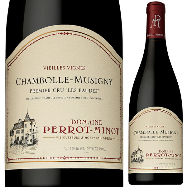 シャンボール ミュジニー プルミエ クリュ レ ボード V.V. 2015 ドメーヌ ペロ ミノ 750ml  [赤]